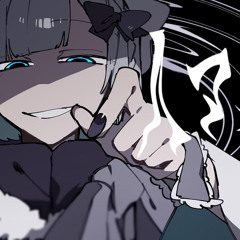 ❔『人マニア』 - Cover 花芽すみれ