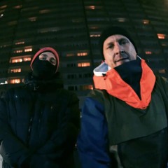 Ero - Nowy dobrobyt ft. Falcon1 (prod. LaskaWhitehouse)