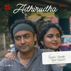 Adhirudha - Navarasa