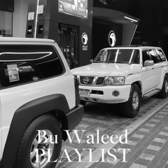 قلبي دليلي