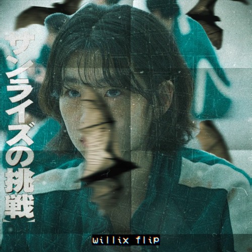 SQUID GAME: Pink Soldiers {willix flip}