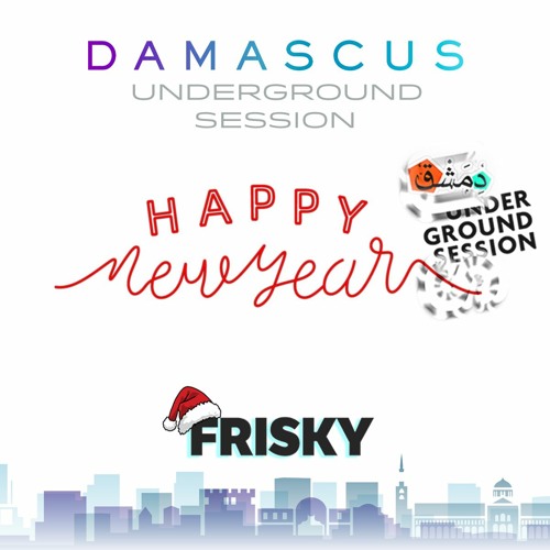Damascus Underground Session January2024 /- Bob VanDer