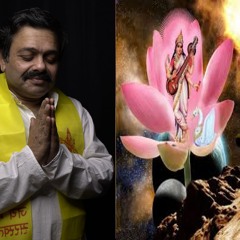 Ya Kumdemdu  Tushar Har Dhabala - in Sanskrit language in male voice