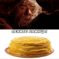 Episode 15: Maslenitsa / Выпуск 15: Масленица