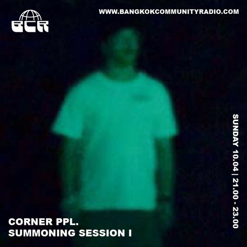 Co Solid with Corner PPL. - Summoning Session 10th April 2022