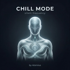 5. Transfer Complete