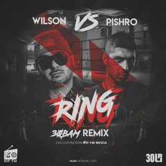 Saman Wilson VS Reza Pishro - Ring
