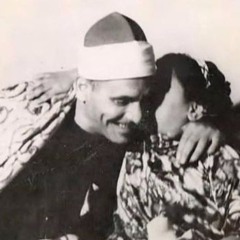 الشيخ كامل يوسف البهتيمي - مما يستحيل علي العقل البشري إدراكه - مقطع من سورة إبراهيم
