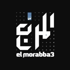 El Morabba3 - Abad Shwaii (Acoustic)