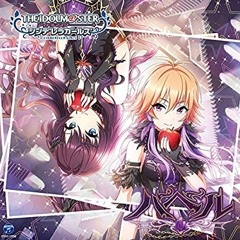Stream 玉珠美月姫 Listen To デレステ Colors Playlist Online For Free On Soundcloud