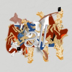ALL
