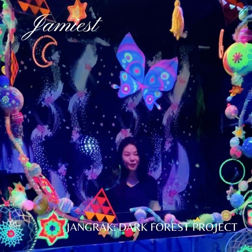 Jamiest - Korenji Cave Year End Party - Deep Darkforest Psytrance
