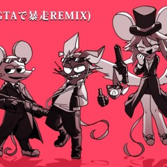 MAD HEART(GTAで暴走REMIX)