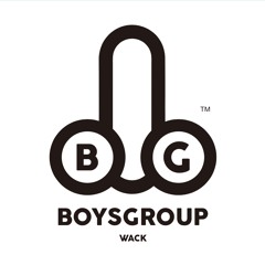 絶対に離さないで