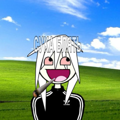 VampLad- vampire_diet**Daycore.>ᵥ_ᵥ<CigilCore