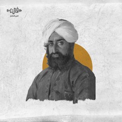أحبك أصنافاً من الحب لم أجد - قيس بن ذريح مجنون لبنى - فيء من شعر