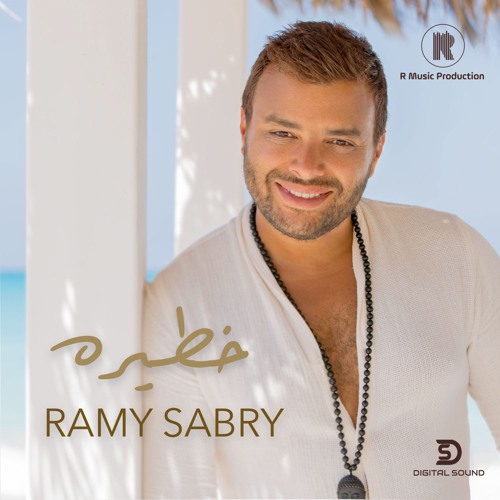 Stream bodi286 | Listen to This Is Ramy Sabry playlist online for free on  SoundCloud