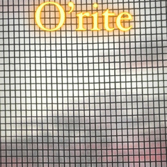 o’rite