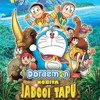 Stream Doraemon And Nobita Jadooi Tapu Full Movie In Hindi BEST from Emanuel Listen online for free on SoundCloud