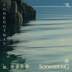 Funkdotwav