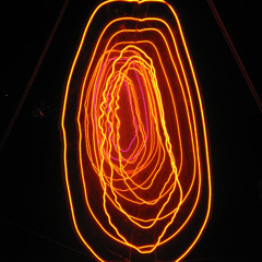 (not) just another brick