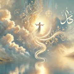 موسيقى ترنيمة كنت مديون العلي ـ رؤية جديدة   توزيع بيير جرجس