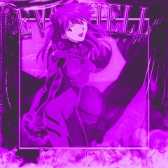 EVANHELL