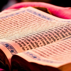 Sri Guru Granth Sahib Ji Katha 87 - Giani Thakur Singh Ji