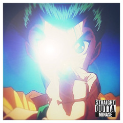 ReiGan