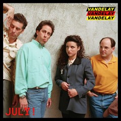 July 2023