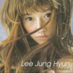 100 ll 이정현-달아달아