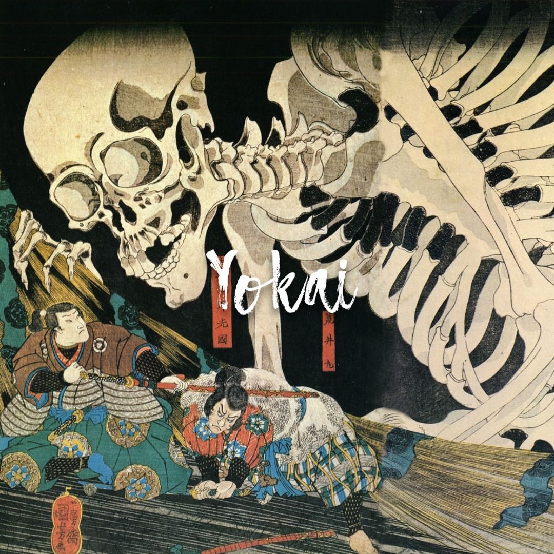 Yoki Sf Stream (Free Download) - Yokai 妖怪 - BGM / SF by Kay Kuzumi - 九頭見圭 ...