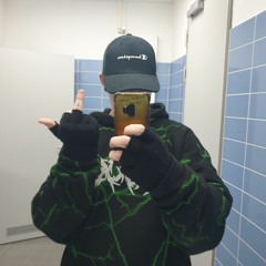 Schwierigkeiten / JEROKATAN