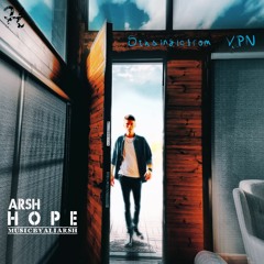 Hope / امید