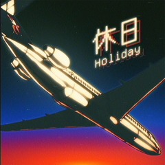 Holiday
