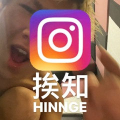 挨知(Instagram)
