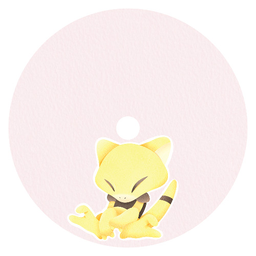 Premiere: SHFTR - I Know (IK) [SPEEDY3]