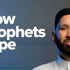 Should We Suppress Our Emotions? | Taraweeh Reflections | Dr. Omar Suleiman
