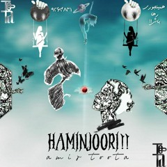 Haminjoori !!