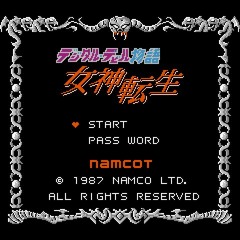 女神転生 [Digital Devil Story Megami Tensei / NAMCO]「ダイダロスの塔」～Krishna DnB Arrange～