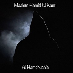 Al Hamdouchia Master (Kifjrali)