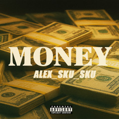 money (mastered)