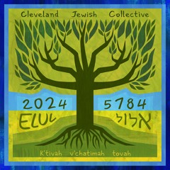 Coming home to ourselves - Days of Awe 5785 - Cleveland Jewish Collective