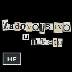 ZADOVOLJSTVO U TEKSTU - Kuvanje besa