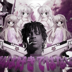 [FREE] CHIEF KEEF GLO TYPE BEAT "A WOMEN IS A GUN"