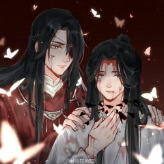 ХуаЛяни By Шонни