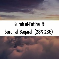 Surah al-Fatiha & Surah al-Baqarah (285-286) | Muhammad Al-Kurdi