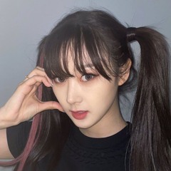 Æꇙꉣꋬ ꉣ꒒ꋬꌦ꒒꒐ꇙ꓄