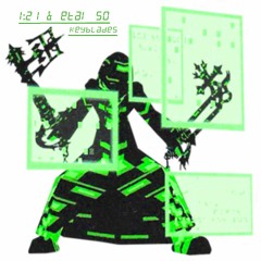 keyblades w/ 1:21 (prod. 4cf)