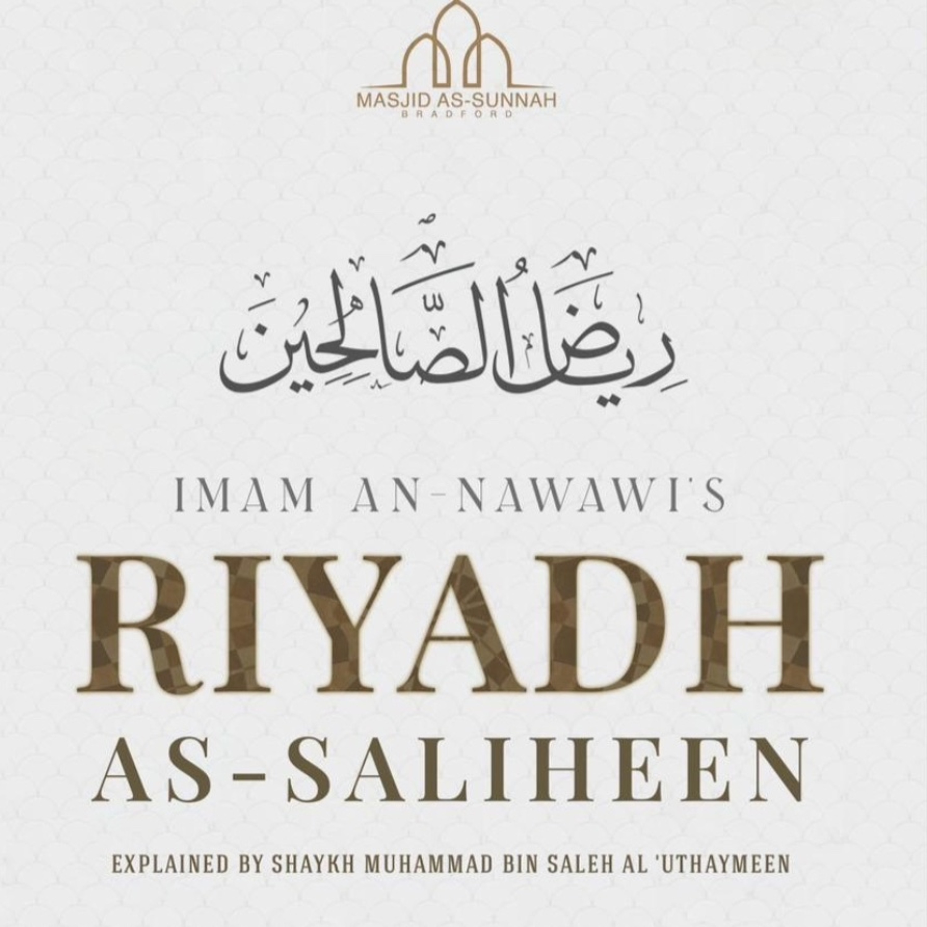 Chapter on Being Mindful of Allah (Al-Murakhabah) - Lesson 3